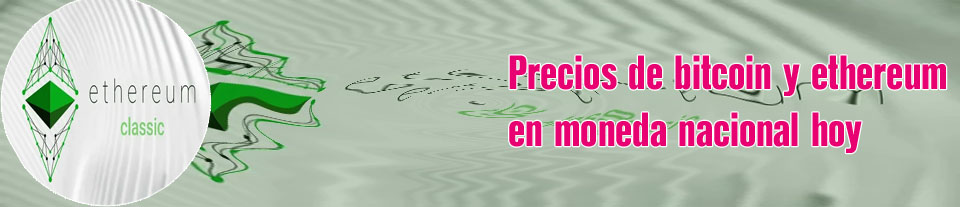 Valor actual ethereum