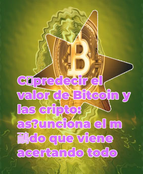Valor bitcoin